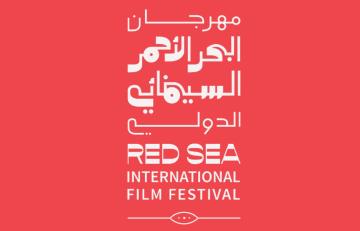 From Festival to Production Powerhouse: The Red Sea International Film Festival Redefines the Role of Film Festivals